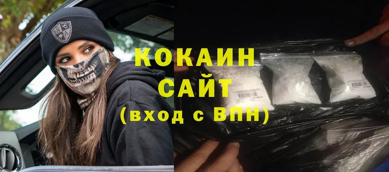 Cocaine Колумбийский  shop клад  Кудымкар 